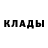 Первитин кристалл Al3exxx1