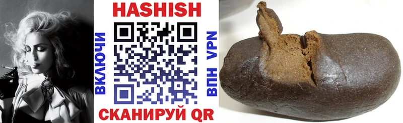 ГАШ 40% ТГК  Инза 