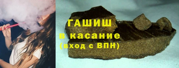 винт Абаза