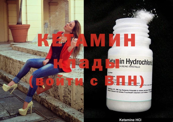jwh Абдулино
