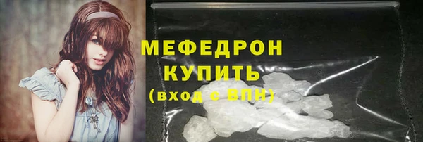 винт Абаза