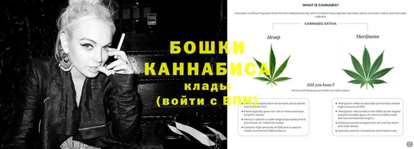 jwh Абдулино