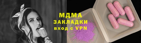 винт Абаза
