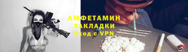jwh Абдулино