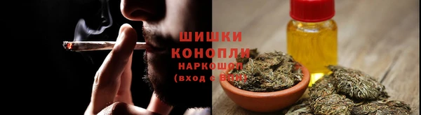 альфа пвп VHQ Абинск