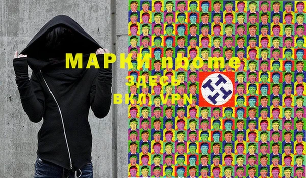 винт Абаза