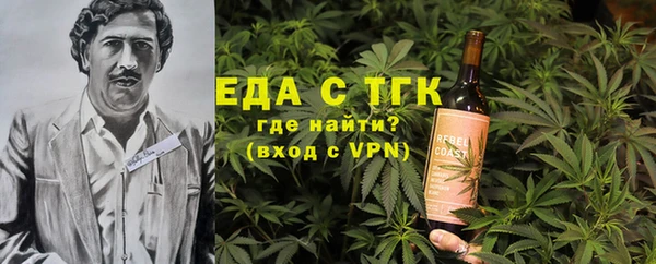 винт Абаза
