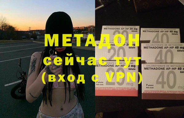 винт Абаза