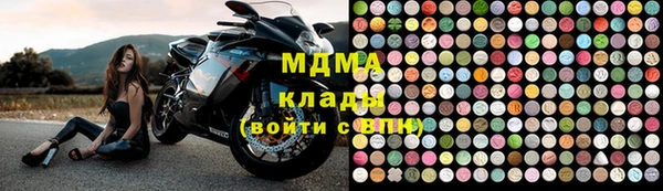 jwh Абдулино