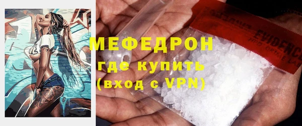 jwh Абдулино