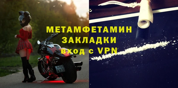 винт Абаза